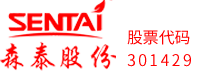 555000jcjc线路检测(中国)有限公司-BinG百科